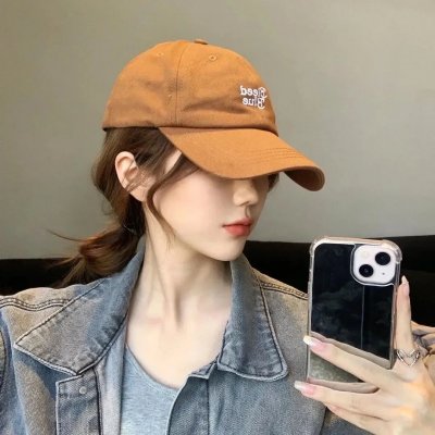 特别的她